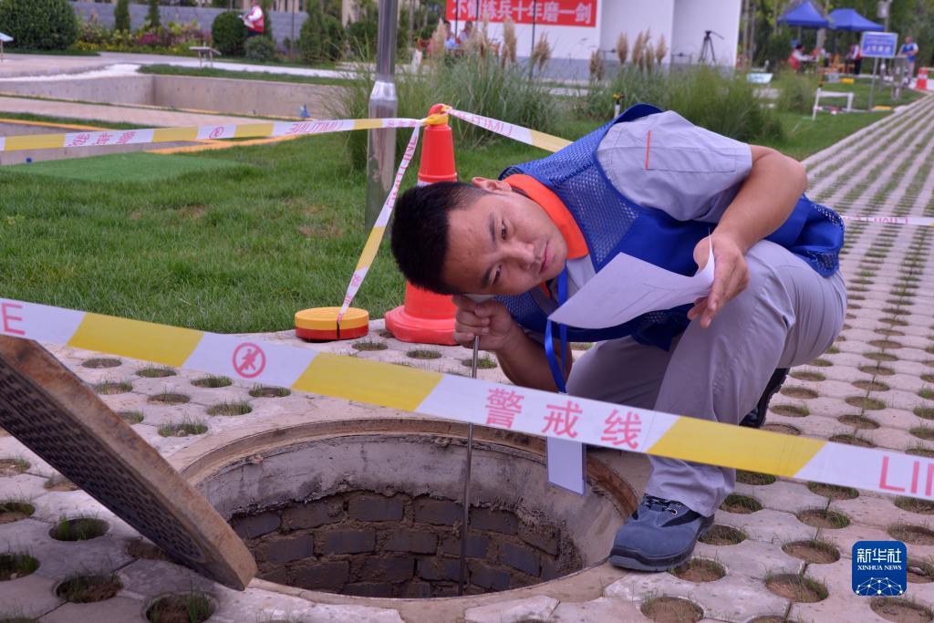 天天斗地主免费下载